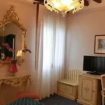 Diana Hotel 3*