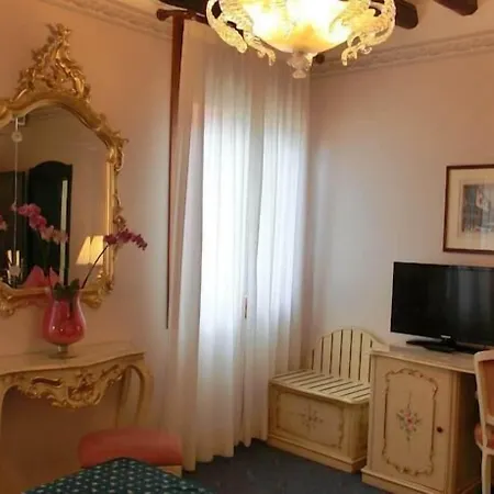 Diana Hotel 3*