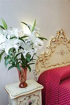 Diana Hotel 3*