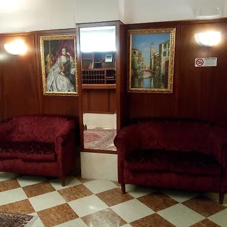 ダイアナ 3* ヴェネツィア