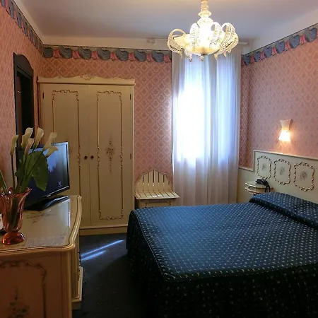 ダイアナ ヴェネツィア