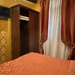 戴安娜酒店 酒店