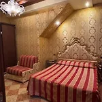 酒店 戴安娜酒店 威尼斯