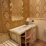 Diana Hotel Venice