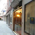 酒店 戴安娜酒店