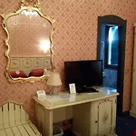 戴安娜酒店 酒店