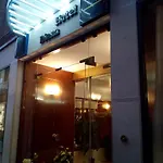 戴安娜酒店