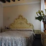 戴安娜酒店 3*