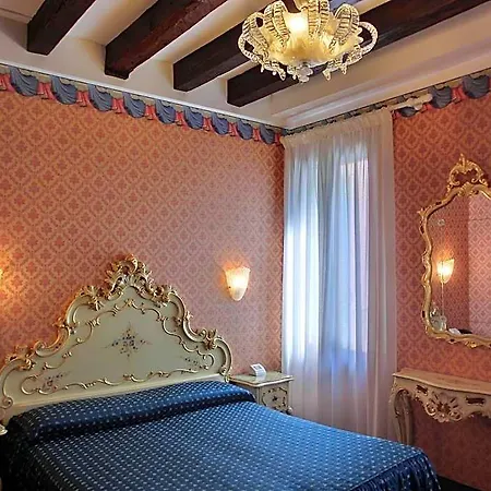 Diana Otel