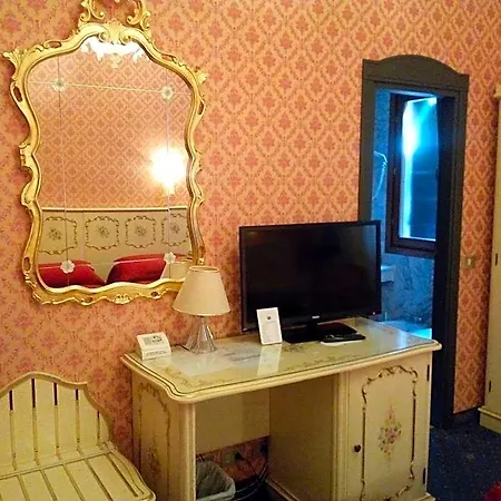 Diana Otel 3*