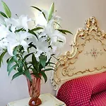 ダイアナ ホテル