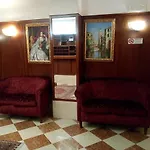 ダイアナ 3* ヴェネツィア