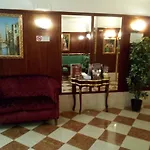 ホテル ダイアナ